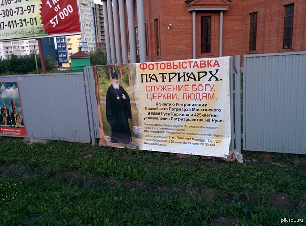 ��������� ������ ����������