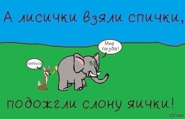 ����� �������