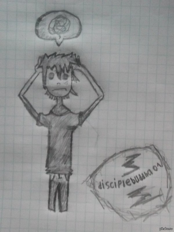 "�������"..