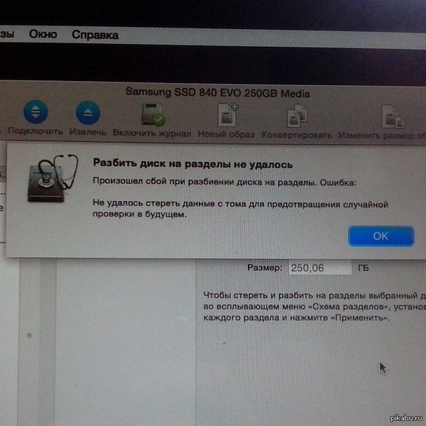 ���������� ������ MacOS