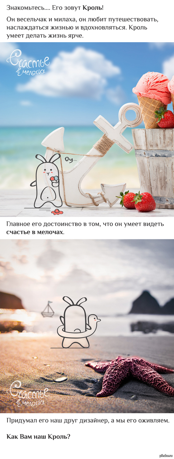 �����������... ��� ����� �����!   ��� �� ���?