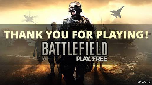 R.I.P. BattlefieldPlay4Free.Oman,Dalian Plant,Shargi... 14  2015,EA       battlefieldPlay4Free/  https://www.facebook.com/bfplay4free