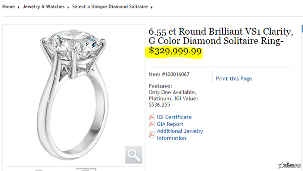 ��� ������ ����� ���������!