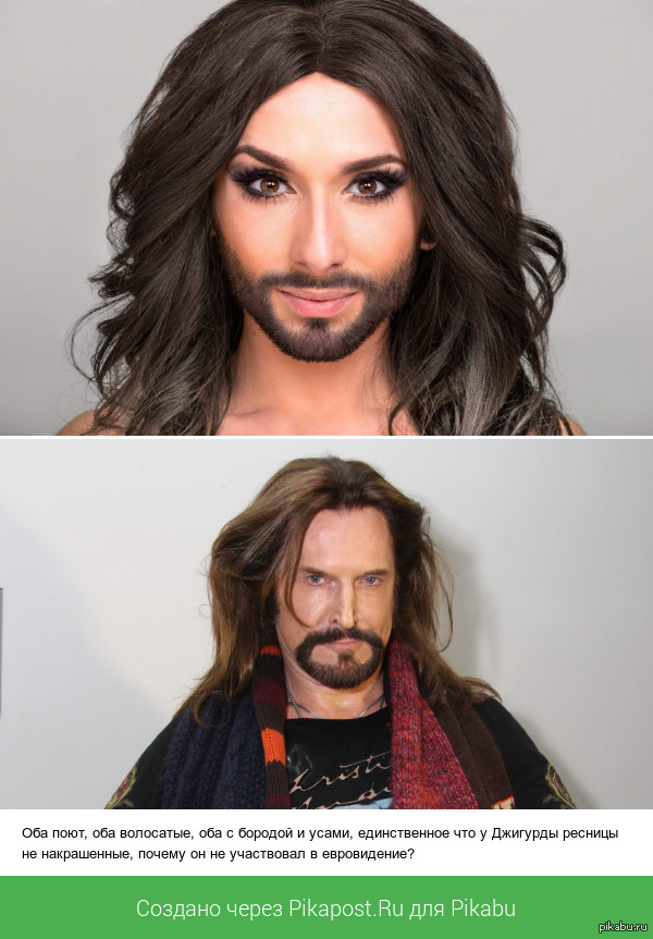 Это не справедливо!!!