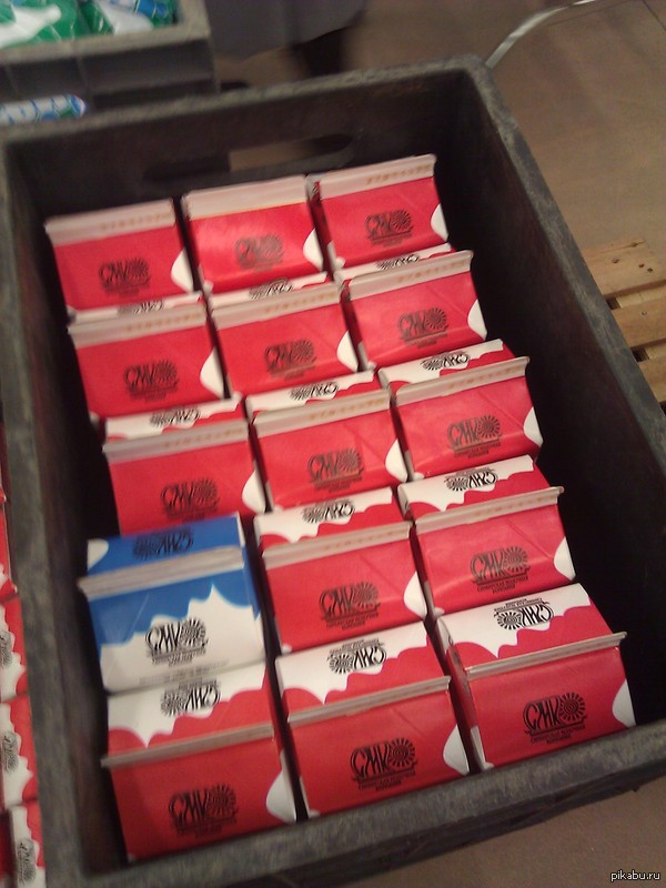 Чужой среди своих!