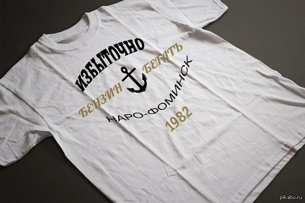 ���� �� � ������� ����������� ���������� �������� � ���������