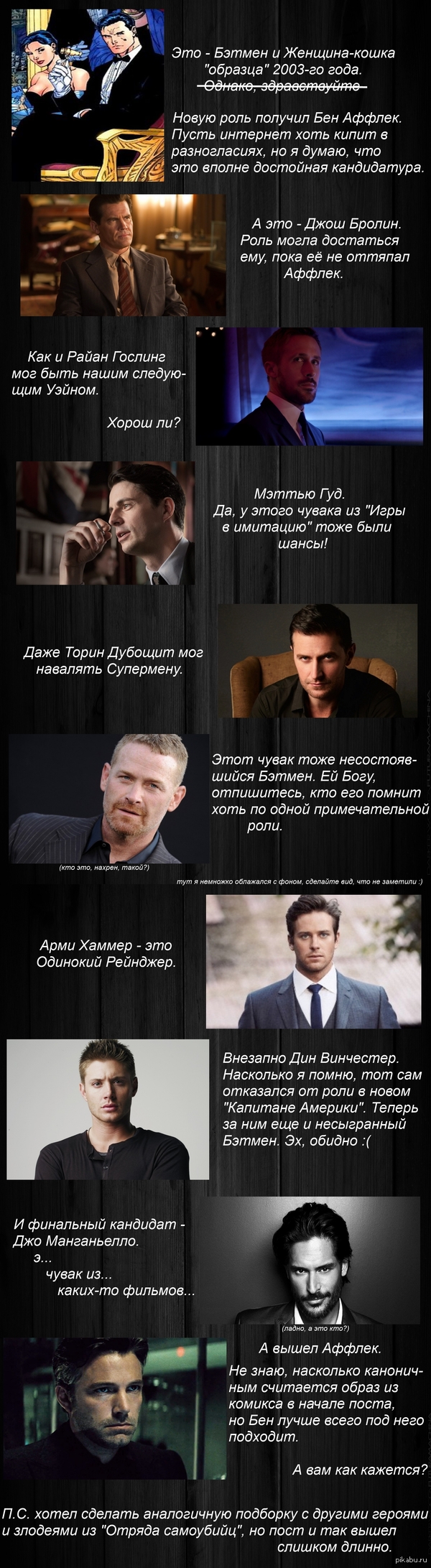 ��� ��� �� ������� ������ �������...