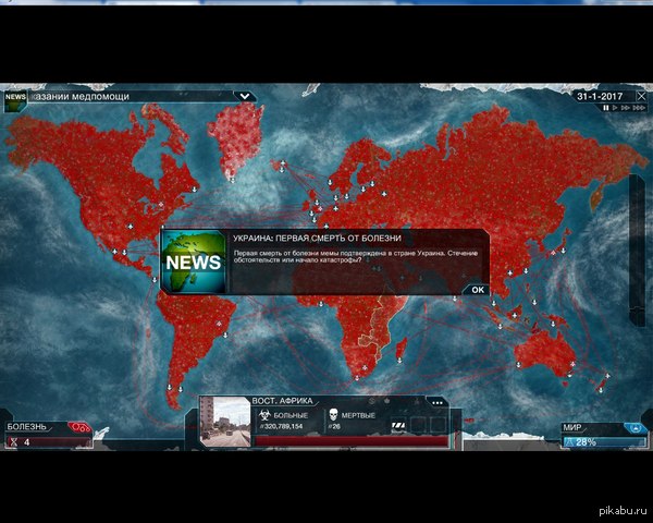 что тут сказати слава україні