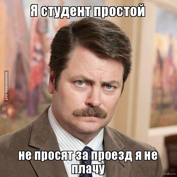 �������� ������