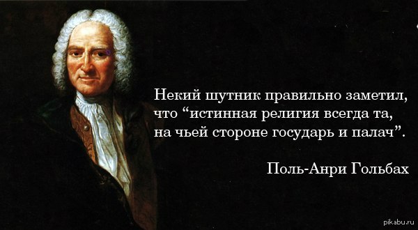 Мудрость в картинках