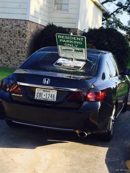 Штраф за неправильную парковку