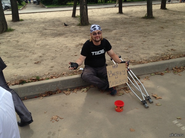 ��������� -  ���������