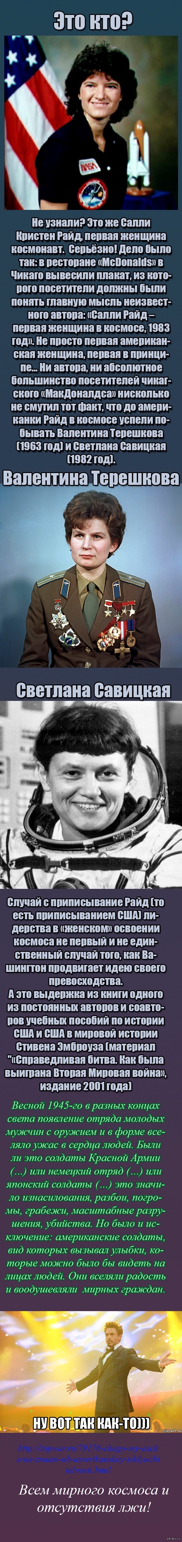  ,  ... .