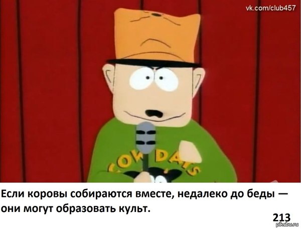 ������ ������� �� ����