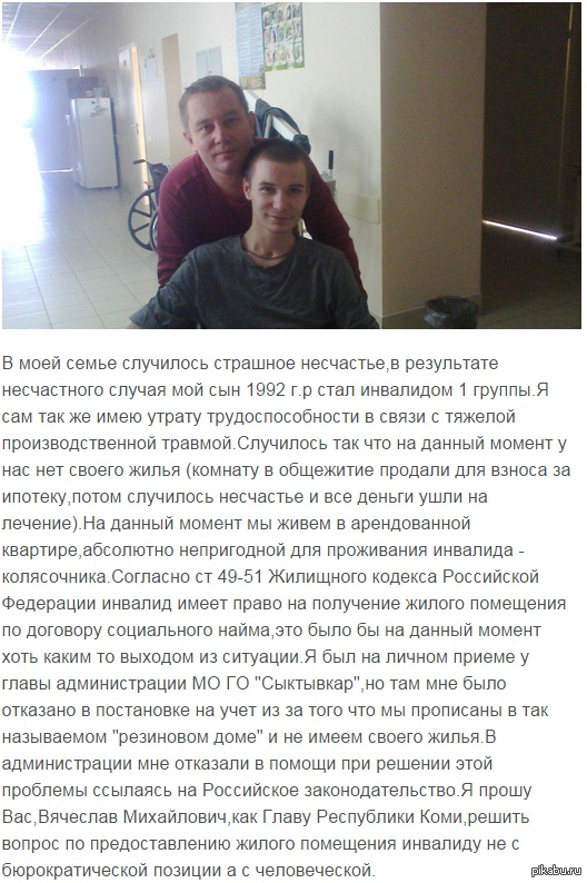 ������ - ������� �������.