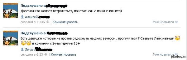 ����� ����� �����