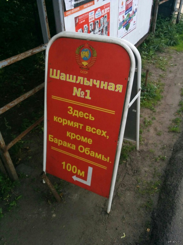   : &quot; !!!!11&quot;   ,  ,     .
