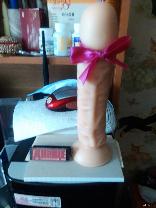 graduation gift for teacher - NSFW, My, High school graduation, Dildo, Seal, Presents