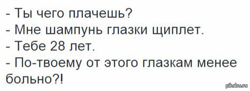 ������ ������