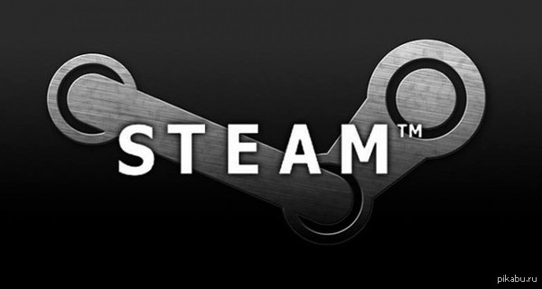   steam 2015!