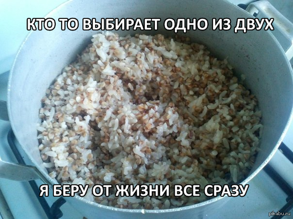 бери что хочешь и не отдавай обратно. Смотреть фото бери что хочешь и не отдавай обратно. Смотреть картинку бери что хочешь и не отдавай обратно. Картинка про бери что хочешь и не отдавай обратно. Фото бери что хочешь и не отдавай обратно
