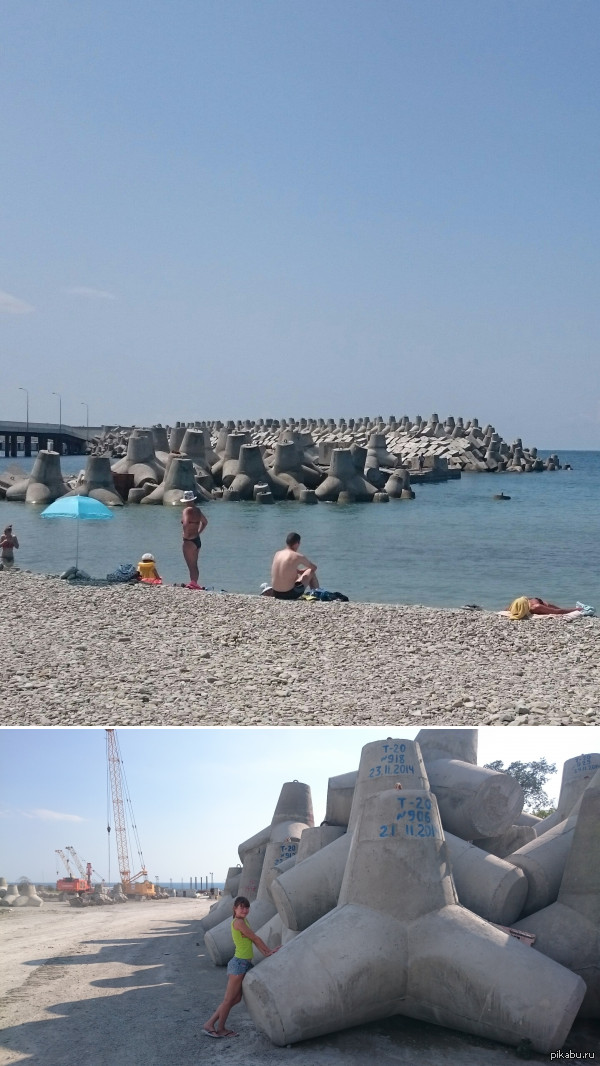 ��������� ���������� ����� � ����������