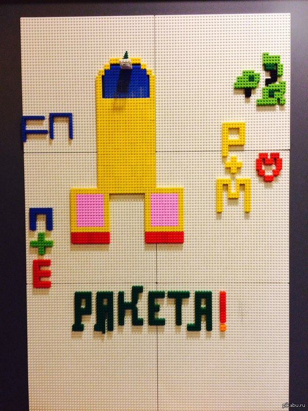 Ракета в детском магазине