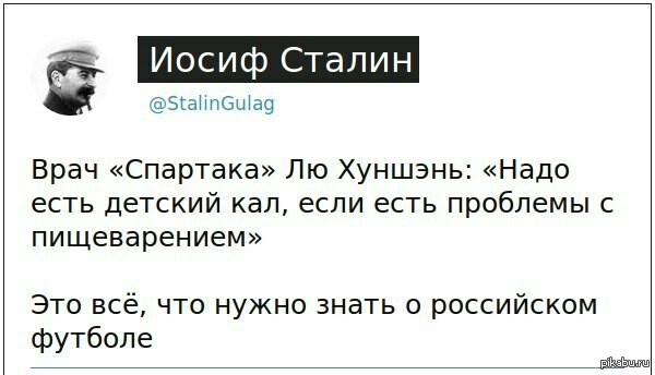 ������� � �������� � ���������� �������