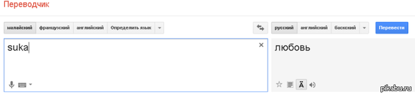 ��� ���, ������ �����...