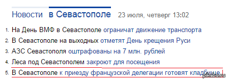 ������� � �����������