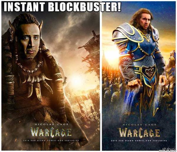 Настоящие кадры-постеры фильма по WarCraft
