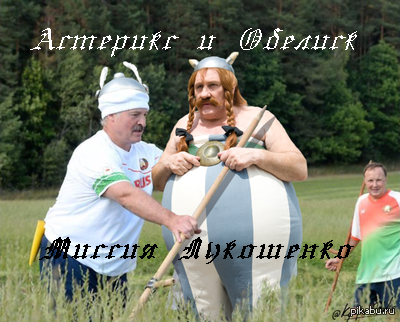 �������� � �������