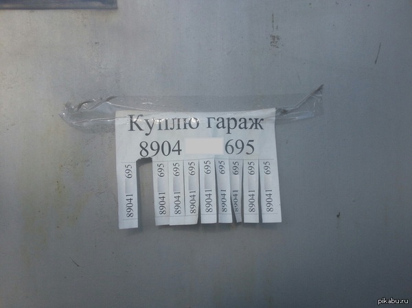 Где-то в параллельной вселенной...