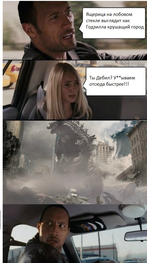 ������� �� ������� ������.