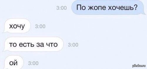 �������:)