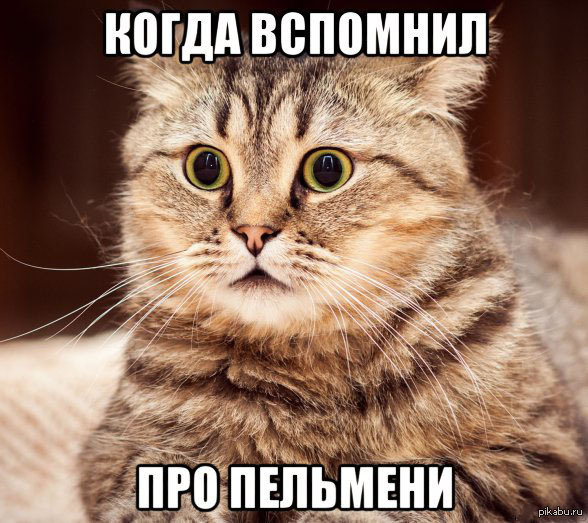 Что такое а в р. Что такое а в р