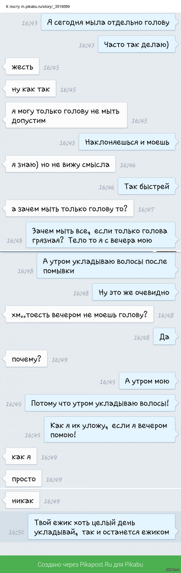 ��� ��� �� ������