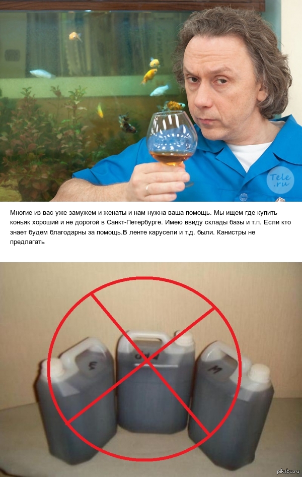 ����� ������ � �������.