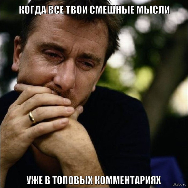 � ��� ������...