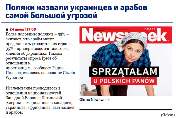 ������ ������