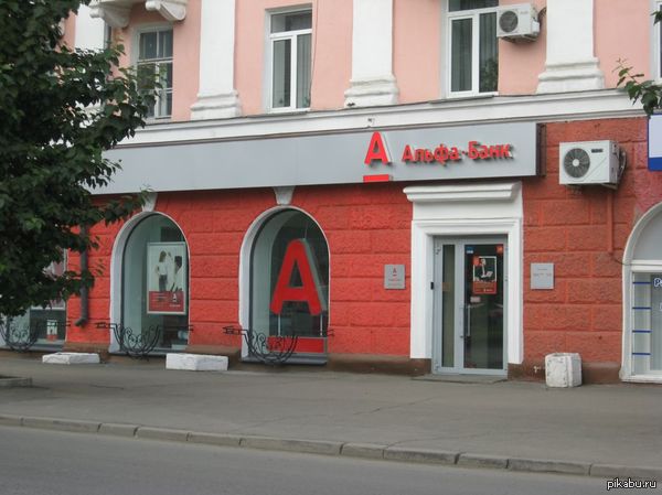 �����-���� ������� ��� ���������� ���������