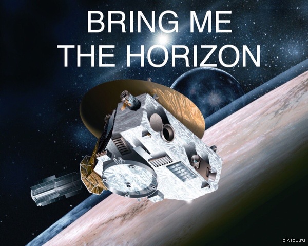 Bring me Pluto - My, Deathcore, Astronomy, Music