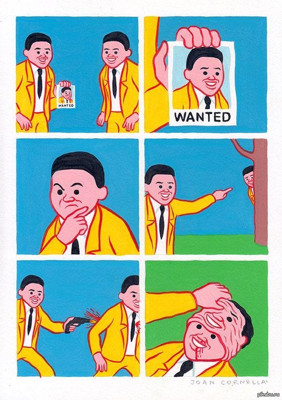 Wanted