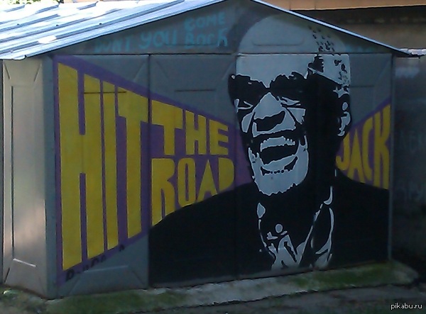Hit the Road Jack 