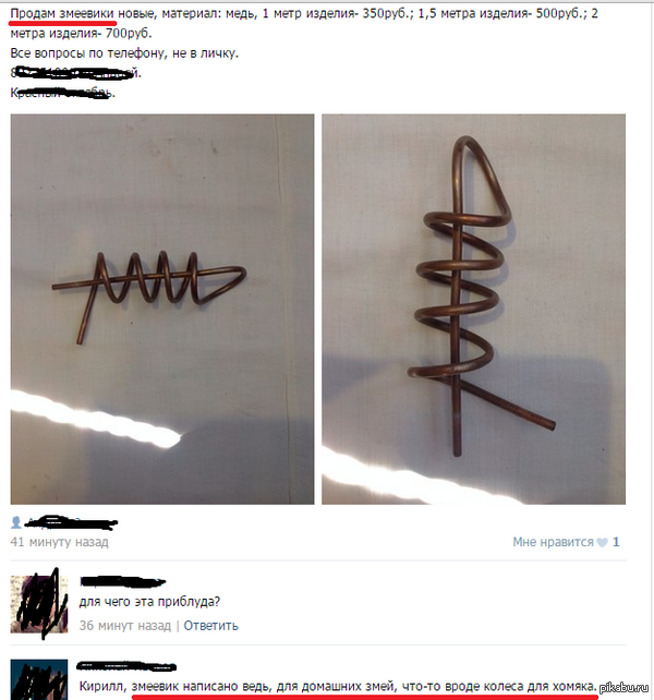 ) 