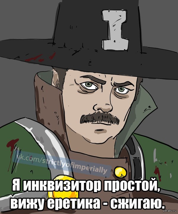 ������� ����������.