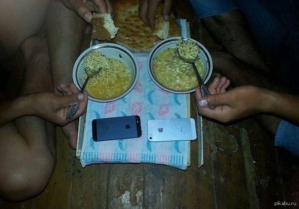 А мы и не понтуемся-едим обычную еду.