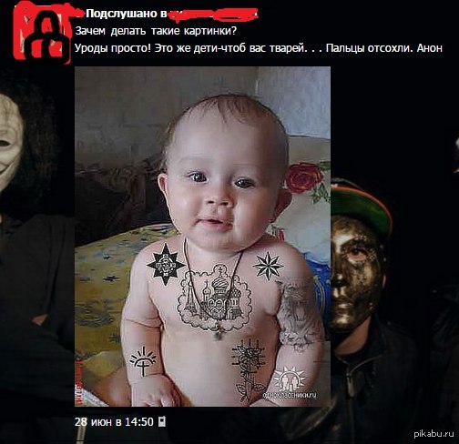 � �� ���, ��� ����!)