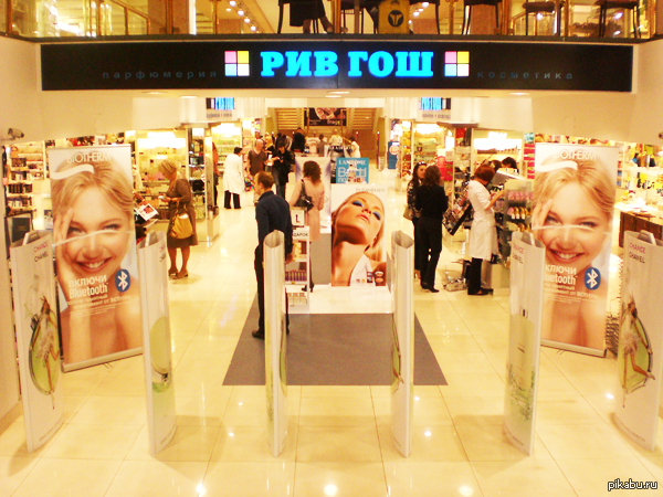 ����� �������� ������� � ���� �����