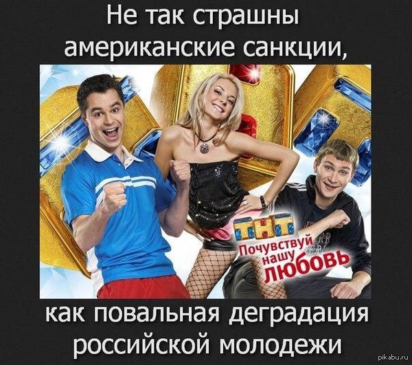 Горькая правда | Пикабу